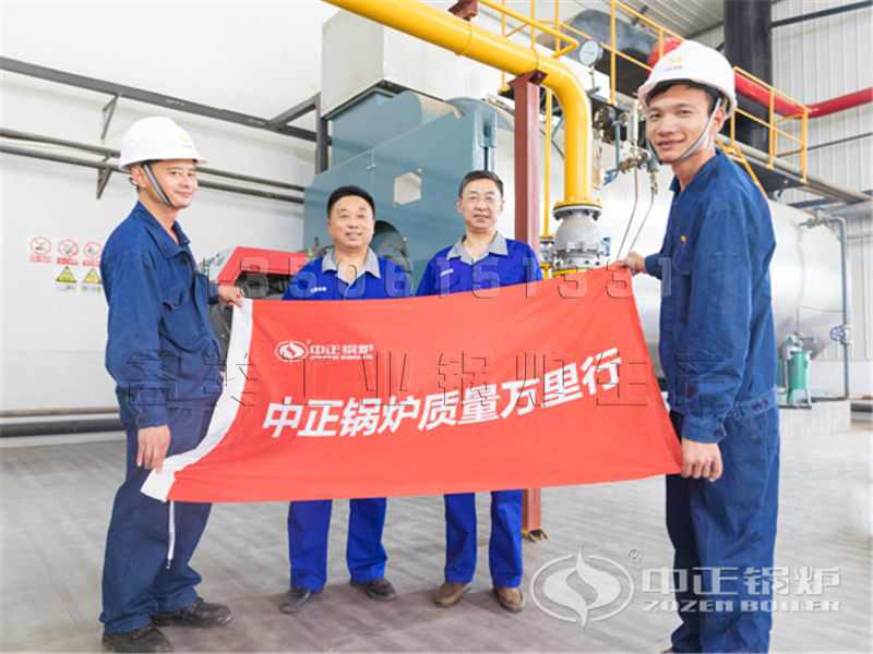 四平燃煤蒸汽锅炉公司 专业快速 四平燃煤蒸汽锅炉公司 专业快速